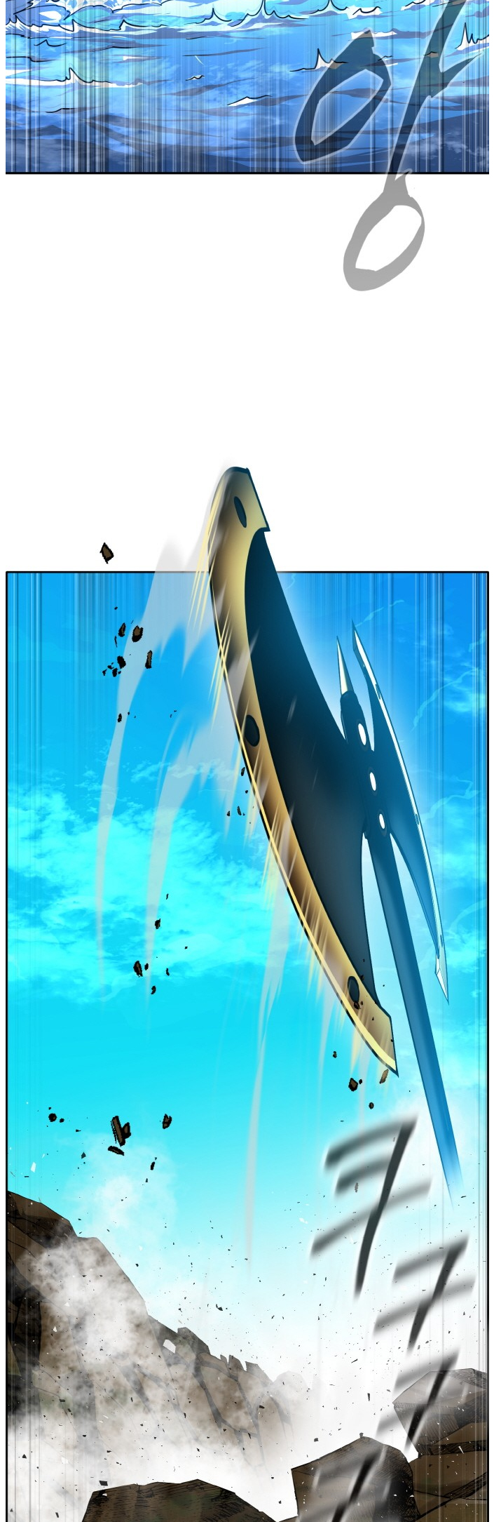 Counter Cube Chapter 81 59